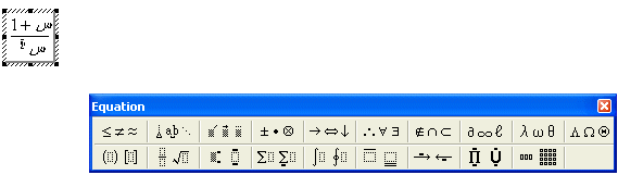 كتابة رموز الرياضيات بواسطة Microsoft